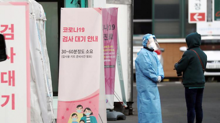 Britische Virus-Variante in Südkorea bestätigt