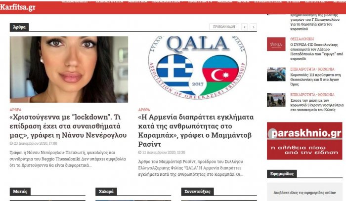 El sitio griego escribe sobre las atrocidades armenias
