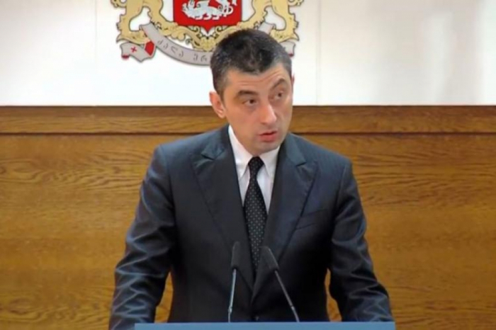   "El lanzamiento del suministro de gas de Shah Deniz a Europa es un gran paso" -   Gajaria    