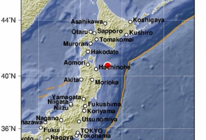 Magnitude 6.5 earthquake hits northeastern Japan