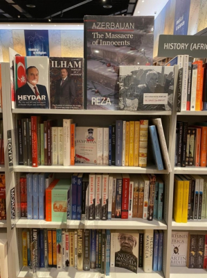 Book on Azerbaijani President