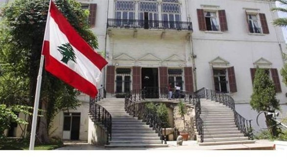 الخارجية اللبنانية ترحب بالتقدم في مباحثات المصالحة الخليجية