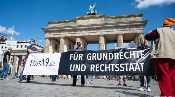 المئات يحتجون على قيود كورونا في ألمانيا