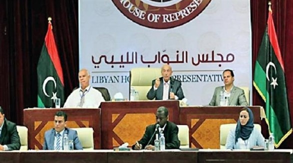 مجلس النواب الليبي يعقد جلسة مكتملة النصاب في غدامس