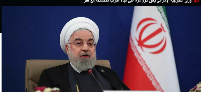 إيران تمر بأشد الأيام صعوبة في ظل جائحة "كورونا"