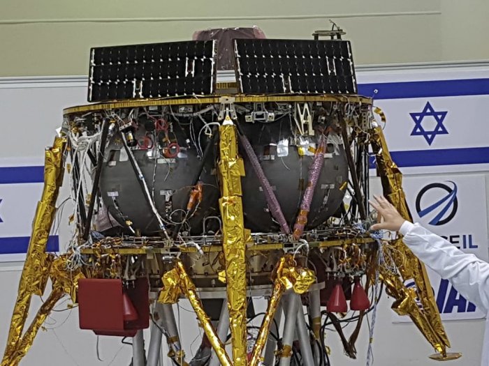 Israel plans 2024 moonshot after first unmanned lander crashed
