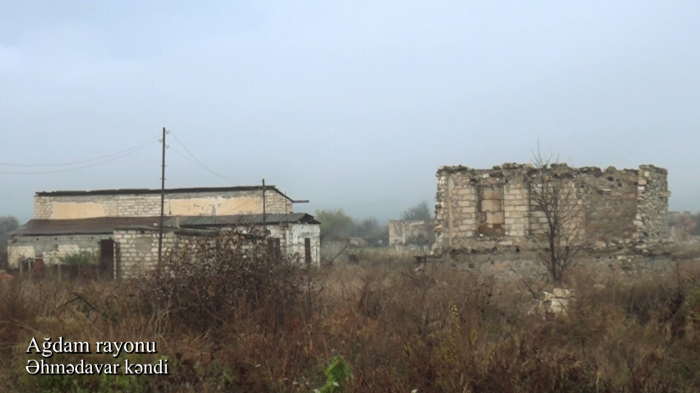   قرية أحمدأفار في أغدام -   فيديو    