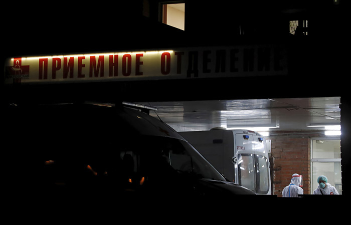 Rusiyada koronavirusdan ölüm sayı 45 mini ötdü