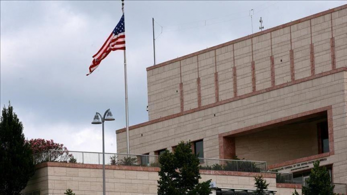 Les USA envisage la fermeture de son ambassade en Irak