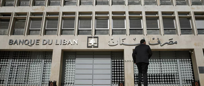 حاكم مصرف لبنان: تصريحاتي عن التعويم اقتطعت من سياقها