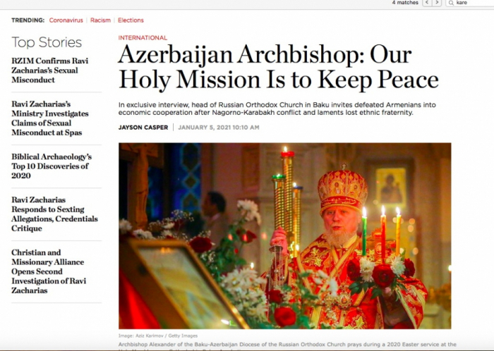   رئيس الأبرشية الأذربيجانية:  "الحفاظ على السلام مهمتنا المقدسة" 