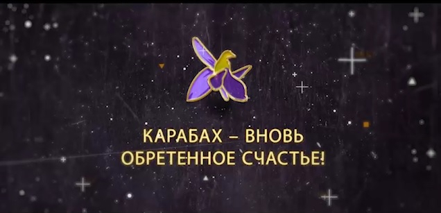 Los directores kazajos elaboran documental sobre Karabaj -  VIDEO 