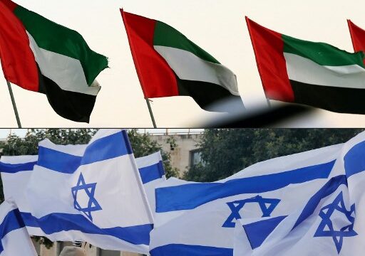  Israel anuncia la apertura de una embajada en Emiratos Árabes Unidos 