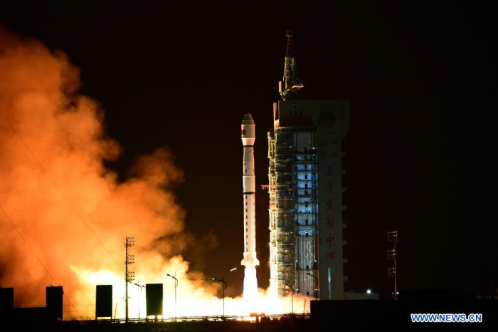 China launches new remote sensing satellite