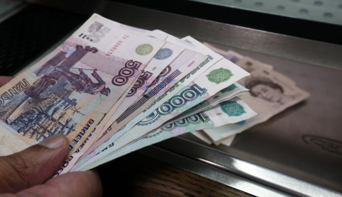 Rusiyada yaşayış minimumu artırıldı