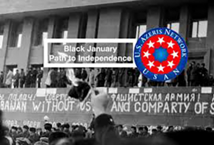 شبكة الأذربيجانيين الأمريكية تبدأ نشاطها عن 20 يناير 