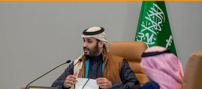 جاكيت محمد بن سلمان يثير ضجة في السعودية ويسبب أزمة لمتجر إلكتروني أجنبي