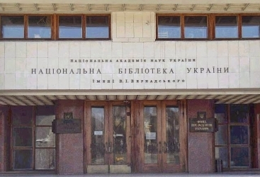 Estudio bibliográfico de la literatura azerbaiyana en ucraniano fue publicado en Kiev