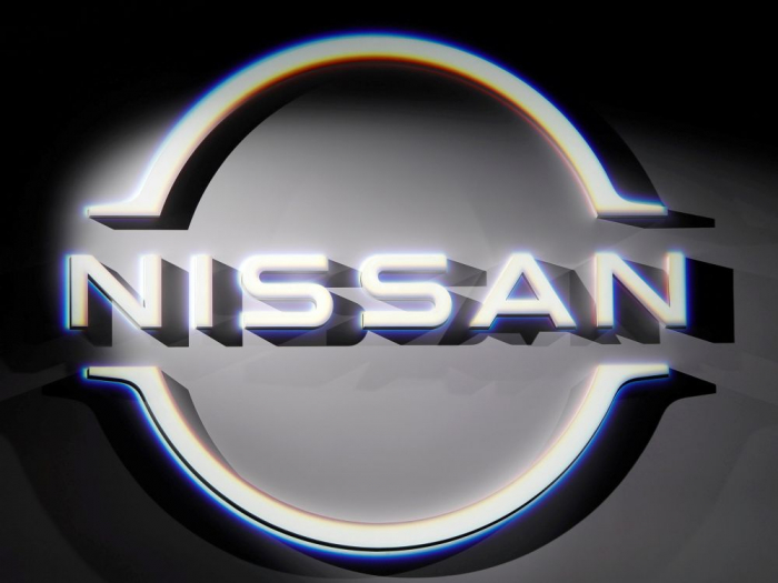 Nissan envisage la fermeture de l