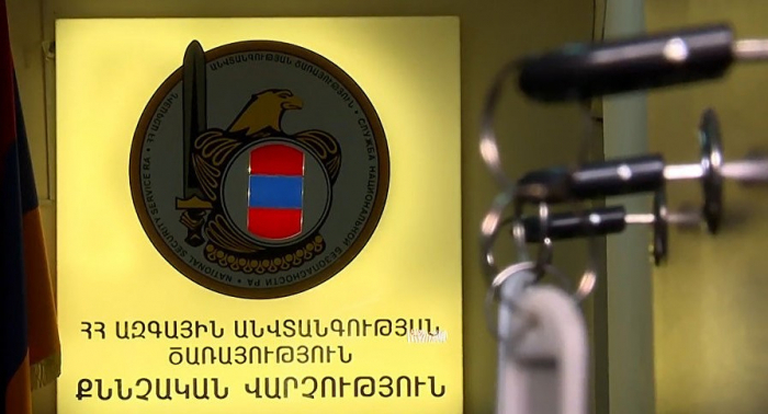   القبض على مسؤول رفيع المستوى في أرمينيا  