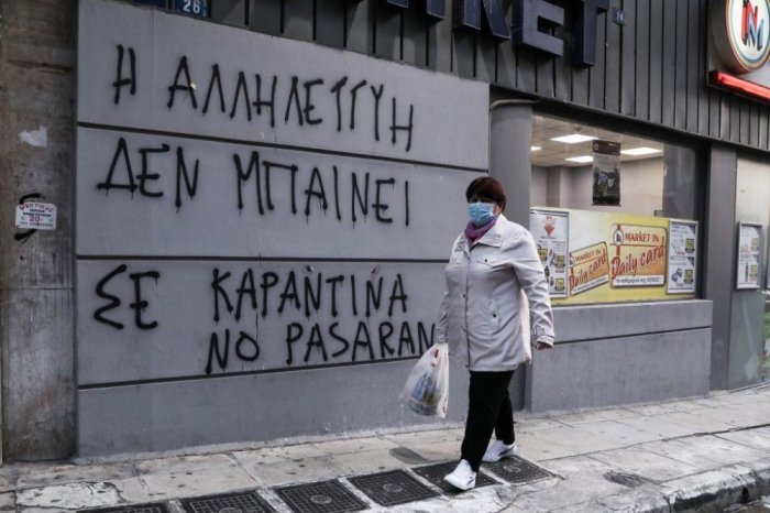 Dünyada karantin cəzaları:  Ölüm hökmü, həbs, yarım milyon dollar cərimə 