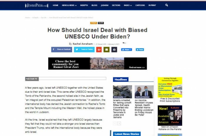 “The Jewish Press” UNESCO-nun Azərbaycana qarşı qərəzli siyasətindən yazdı