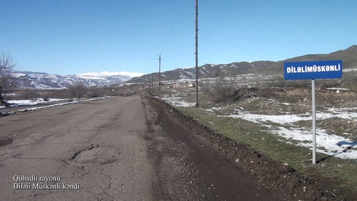   El Ministerio de Defensa presenta video de la aldea de Dilali Muskanli del distrito de Gubadli  