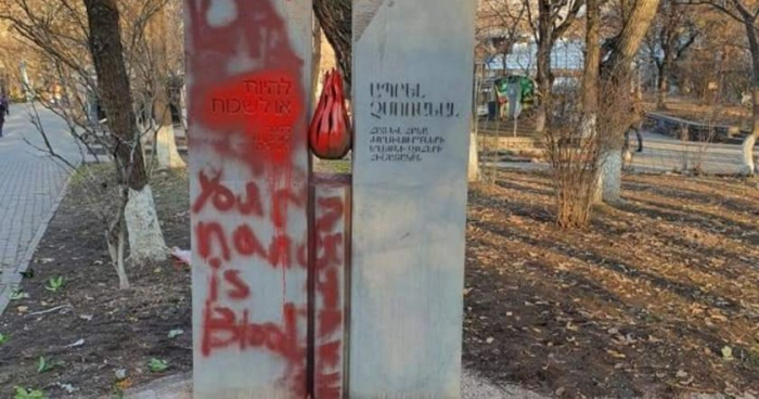   Des Arméniens ont vandalisé le Mémorial des victimes de l