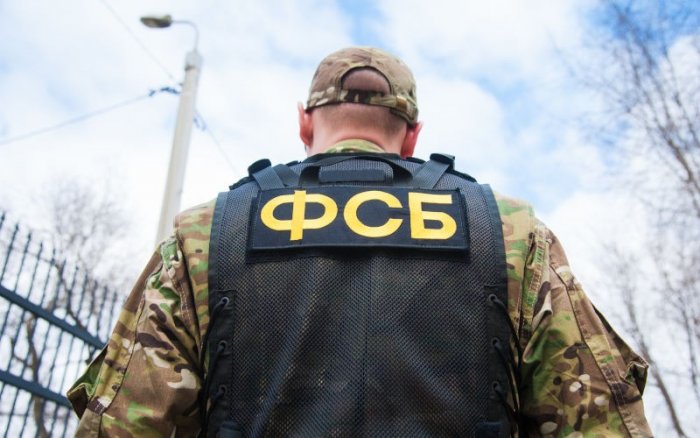 Russie: le FSB annonce l