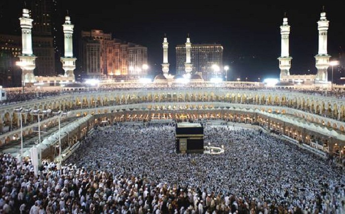 2021 Hajj pilgrimage may begin in early March – CMO