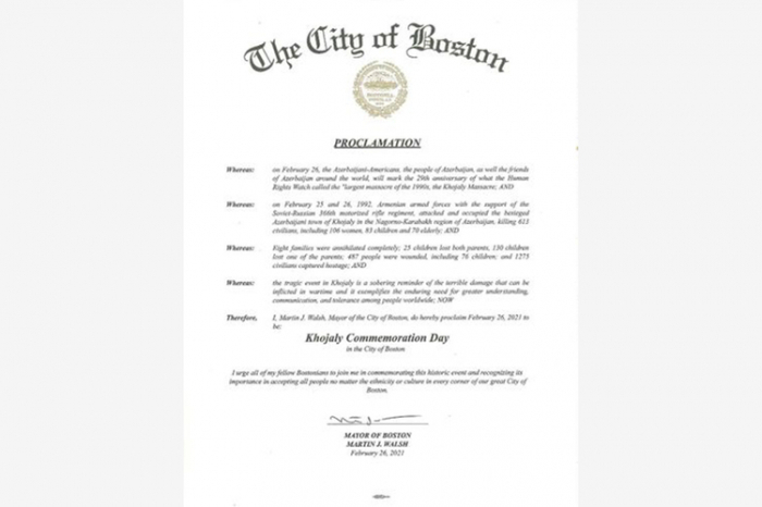   عمدة بوسطن يعلن يوم 26 فبراير يوم ذكرى مذبحة خوجالي  
