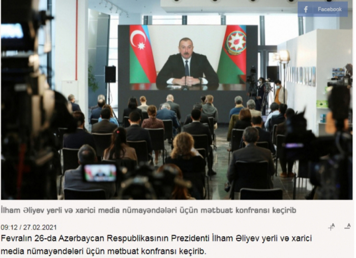   Georgian media reports about press conference held by President Aliyev  