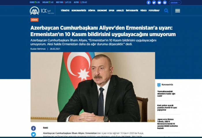   La conferencia de prensa del presidente de Azerbaiyán en el centro de atención de los medios extranjeros-   FOTOS    
