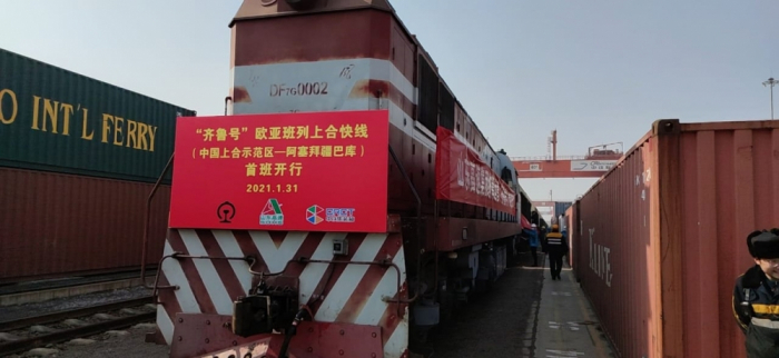 First 50-container block train departed from China to Azerbaijan