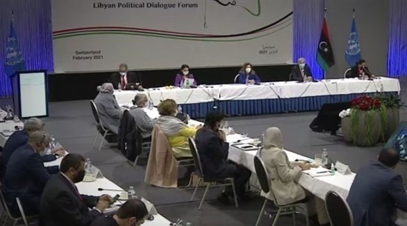 الحوار السياسي الليبي في جنيف لانتخاب أعضاء السلطة التنفيذية