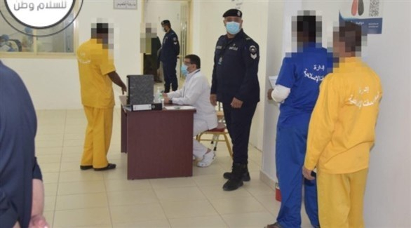 الكويت تطلق حملة تطعيم لنزلاء السجون