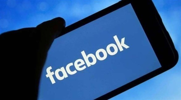 فيس بوك "يلغي صداقته" مع أستراليا ويحذف أي محتوى إخباري