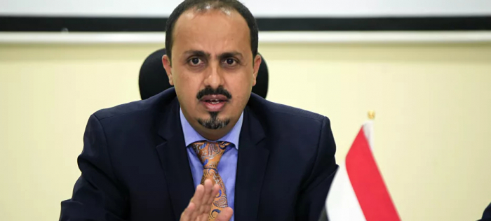 الحكومة اليمنية تطالب بمواقف دولية صارمة بشأن ملف "صافر"