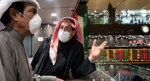 عمليات احتيال وسرقة متنوعة... تحذير من البنك المركزي الكويتي للمواطنين