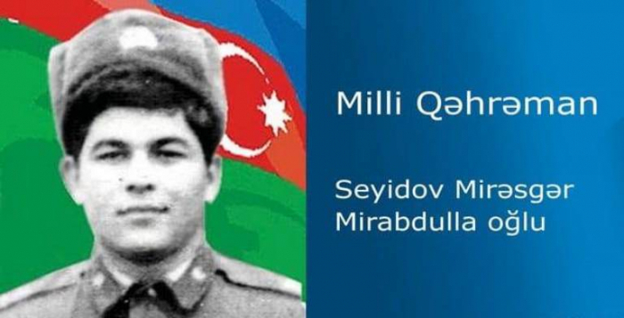 Milli Qəhrəman Mirəsgər Seyidovun doğum günüdür