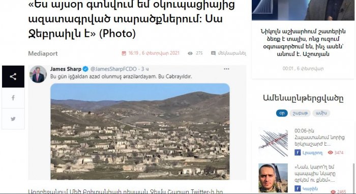 İngilis səfirin Cəbrayıldan paylaşımı erməniləri məyus etdi 