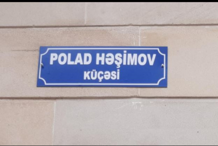 Sumqayıtda mərkəzi küçəyə Polad Həşimovun adı verildi  -