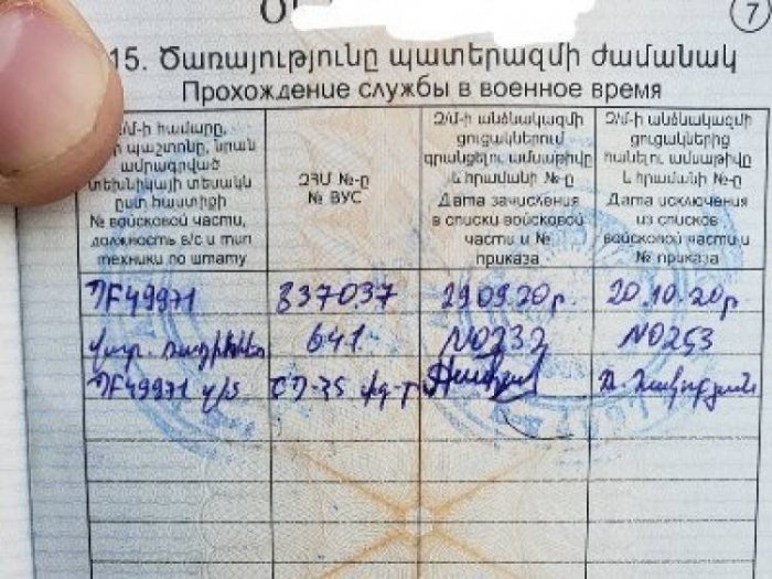Erməni döyüşçülər “sürücü” adı ilə imtiyazlardan məhrum edilir