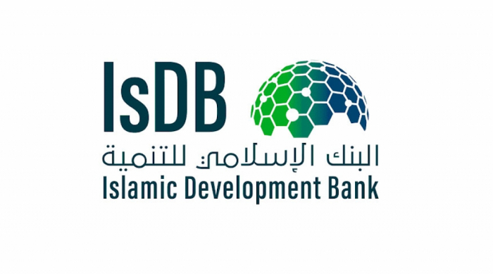 El Banco Islámico de Desarrollo anuncia un programa de becas