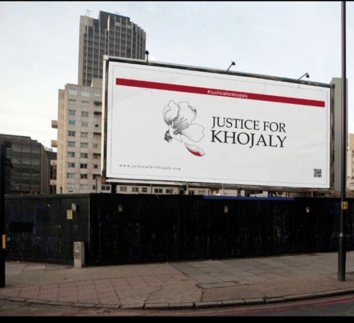 En Manchester y Brighton se colocaron vallas publicitarias exigiendo "¡Justicia para Joyalí!"