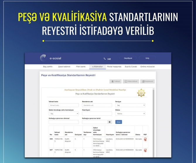 Peşə və kvalifikasiya standartlarının reyestri istifadəyə verildi