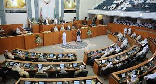 الداخلية الكويتية تحيل 38 نائبا في مجلس الأمة إلى النيابة العامة