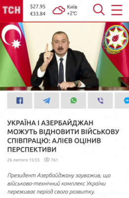   Ukrainian TV channel broadcasts a special reportage on the President Aliyev