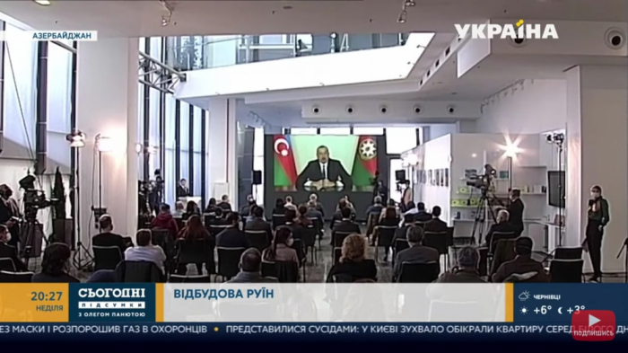   Pressekonferenz des aserbaidschanischen Präsidenten im Rampenlicht des ukrainischen Fernsehsenders 24  