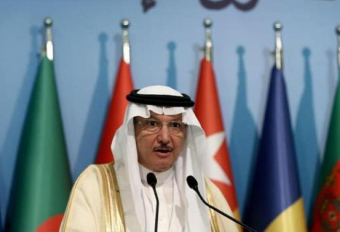 OIC Secretary-General calls on member states and international community to protect women